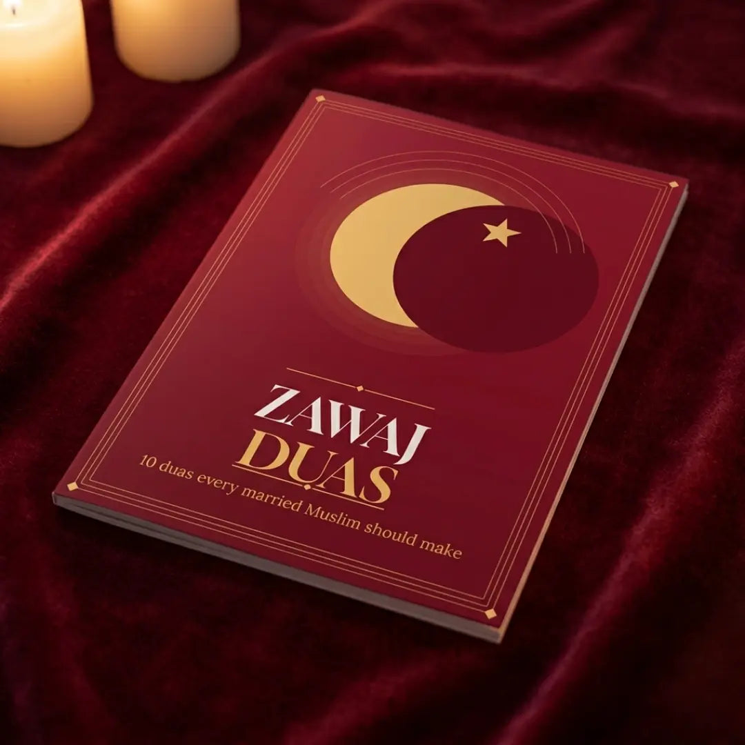 Zawaj Duas digital guide for Muslim married couples from the Muslim Couple Games Reconnection Pack